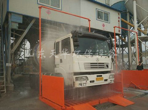 點擊查看詳細信息<br>標題：山東華潤商砼有限公司免基礎定制型 閱讀次數：1935