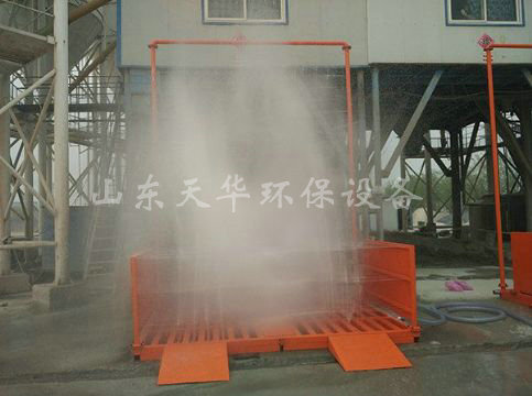 點擊查看詳細信息<br>標題：山東華潤商砼有限公司免基礎定制型 閱讀次數：2295