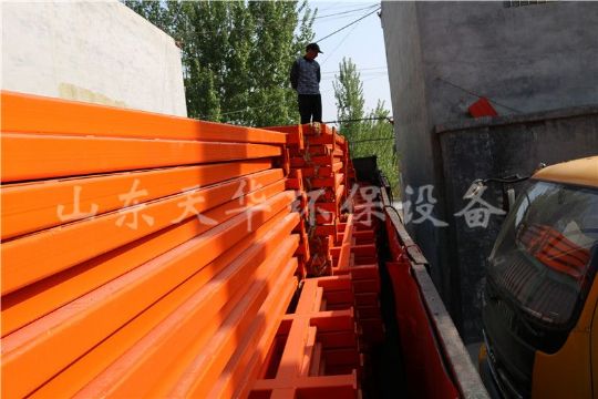 點擊查看詳細信息<br>標題：廠區備貨 閱讀次數：2952