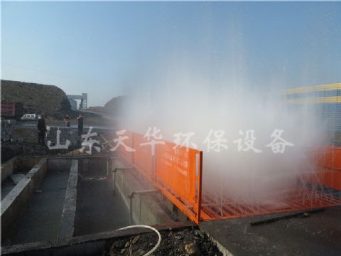 點擊查看詳細信息<br>標題：內蒙大型煤礦定制工程洗車機 閱讀次數：3434